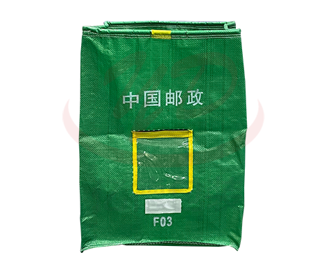 中國郵政F03
